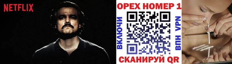 КОКАИН 98%  Минеральные Воды 