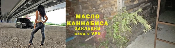 скорость mdpv Богородицк