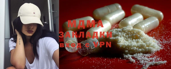крисы Белокуриха
