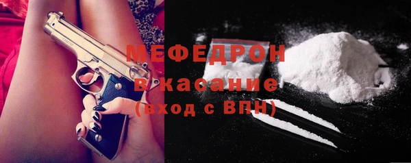 крисы Белокуриха