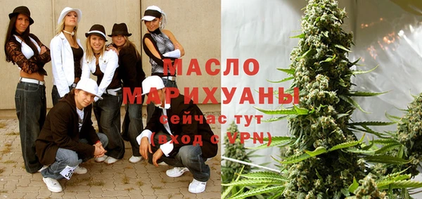 стафф Богданович