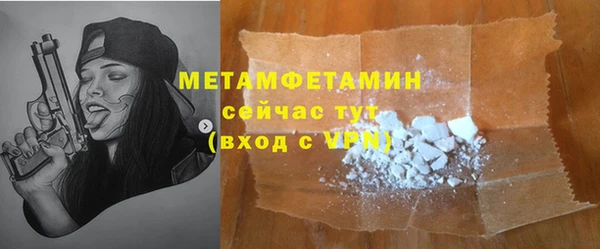 крисы Белокуриха
