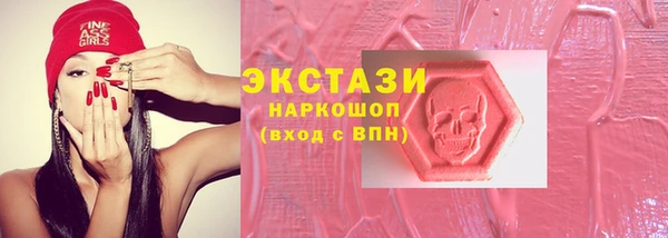 стафф Богданович