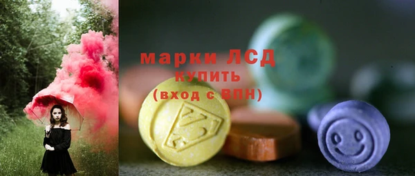 скорость mdpv Богородицк
