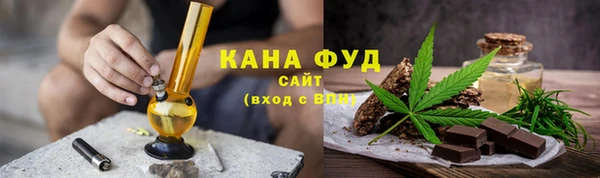 крисы Белокуриха