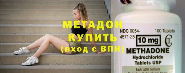 стафф Богданович