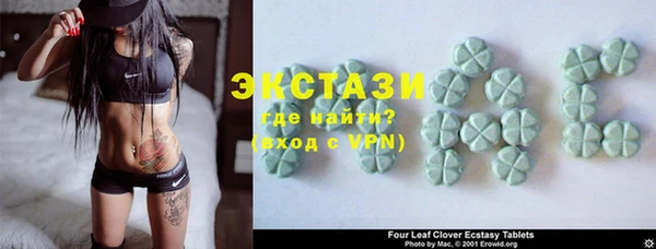 стафф Богданович