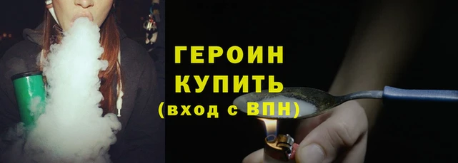 Альфа ПВП Богородск