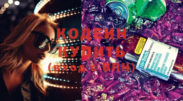 крисы Белокуриха