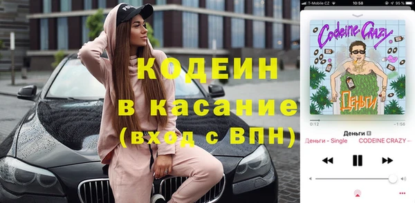 стафф Богданович