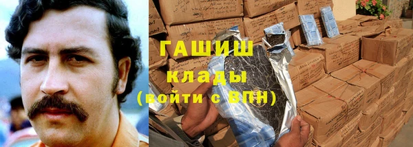крисы Белокуриха
