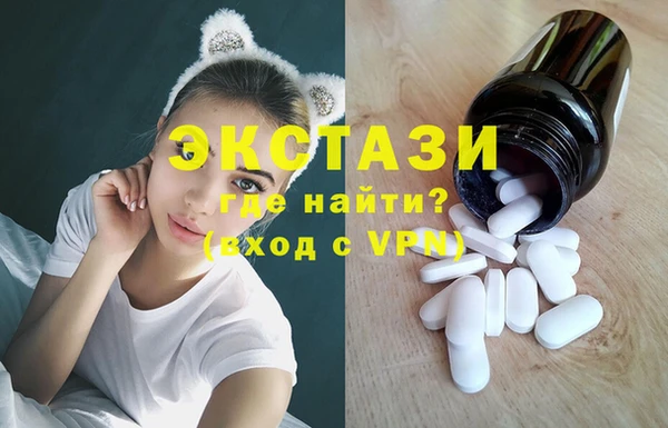 мяу мяу мука Беломорск