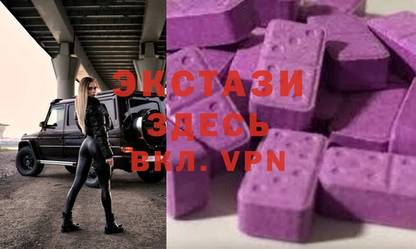 мяу мяу мука Беломорск