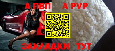 jwh Краснознаменск
