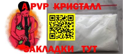 jwh Краснознаменск