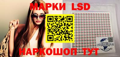 jwh Краснознаменск