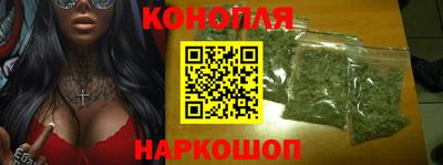 jwh Краснознаменск