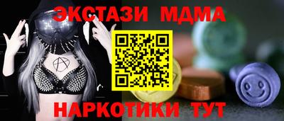 jwh Краснознаменск