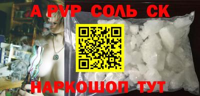 jwh Краснознаменск