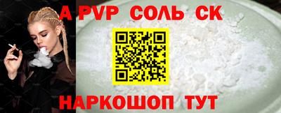 jwh Краснознаменск