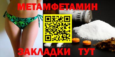 кокаин перу Краснодар