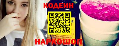 jwh Краснознаменск