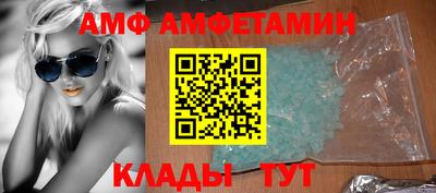 jwh Краснознаменск