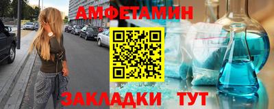 кокаин перу Краснодар