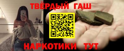 кокаин перу Краснодар