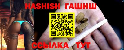 jwh Краснознаменск