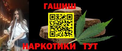 кокаин перу Краснодар