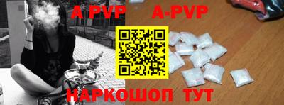 jwh Краснознаменск