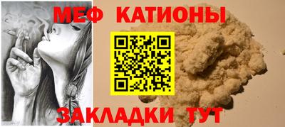 кокаин перу Краснодар