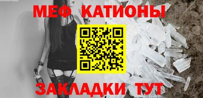 кокаин перу Краснодар