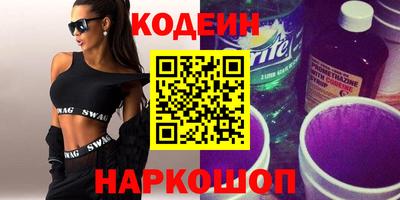 jwh Краснознаменск