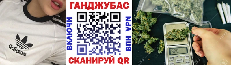 МАРИХУАНА MAZAR  купить наркотики сайты  Минеральные Воды 